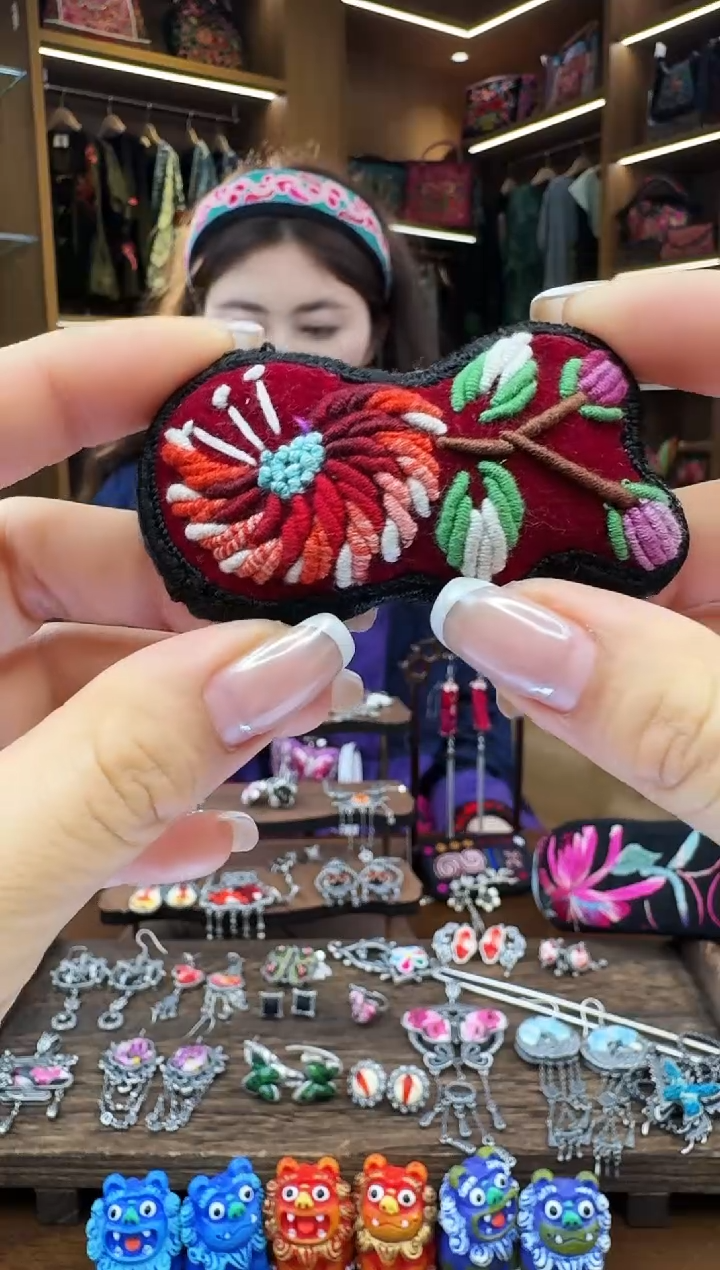 【闪购商品】织绣278黔东南苗族刺绣