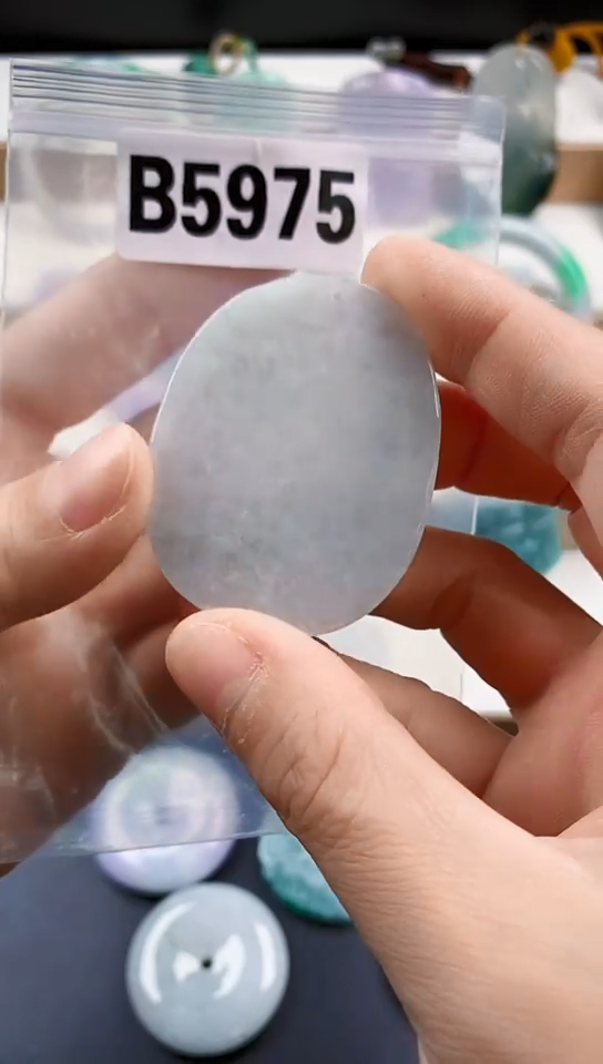 颈饰未镶嵌翡翠天然翡翠吊坠挂件