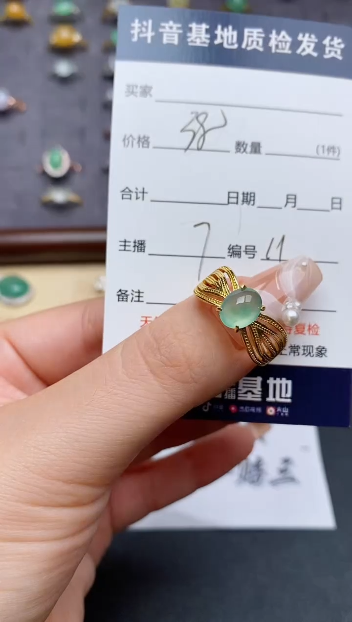 翡翠戒指银S925镶嵌...........