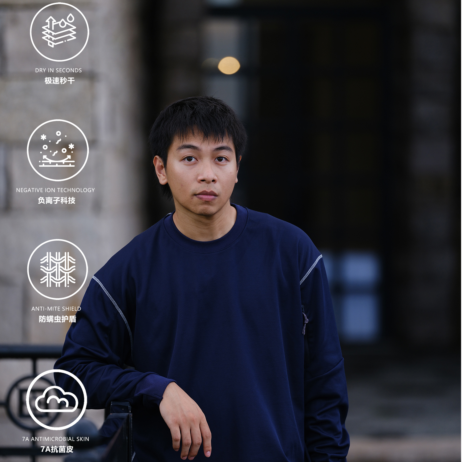 Montamo 黑标明线设长袖T拼接立体剪裁百搭冲锋Tee
