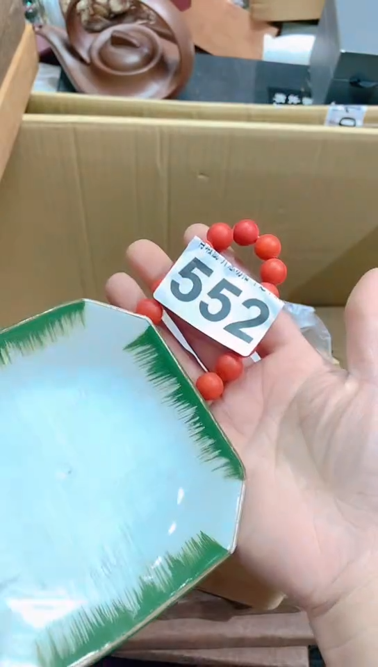 【闪购商品】瓷器默认链接一物一拍