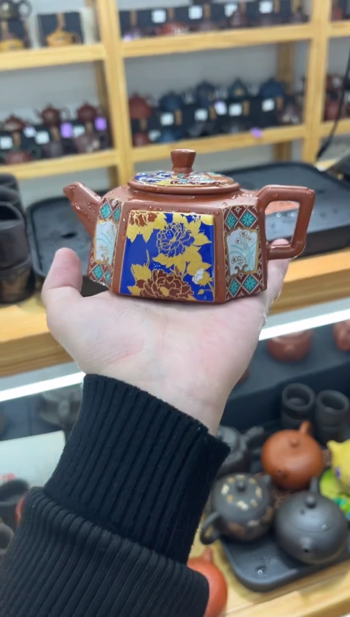 【闪购商品】紫砂茶宠紫砂精品茶具