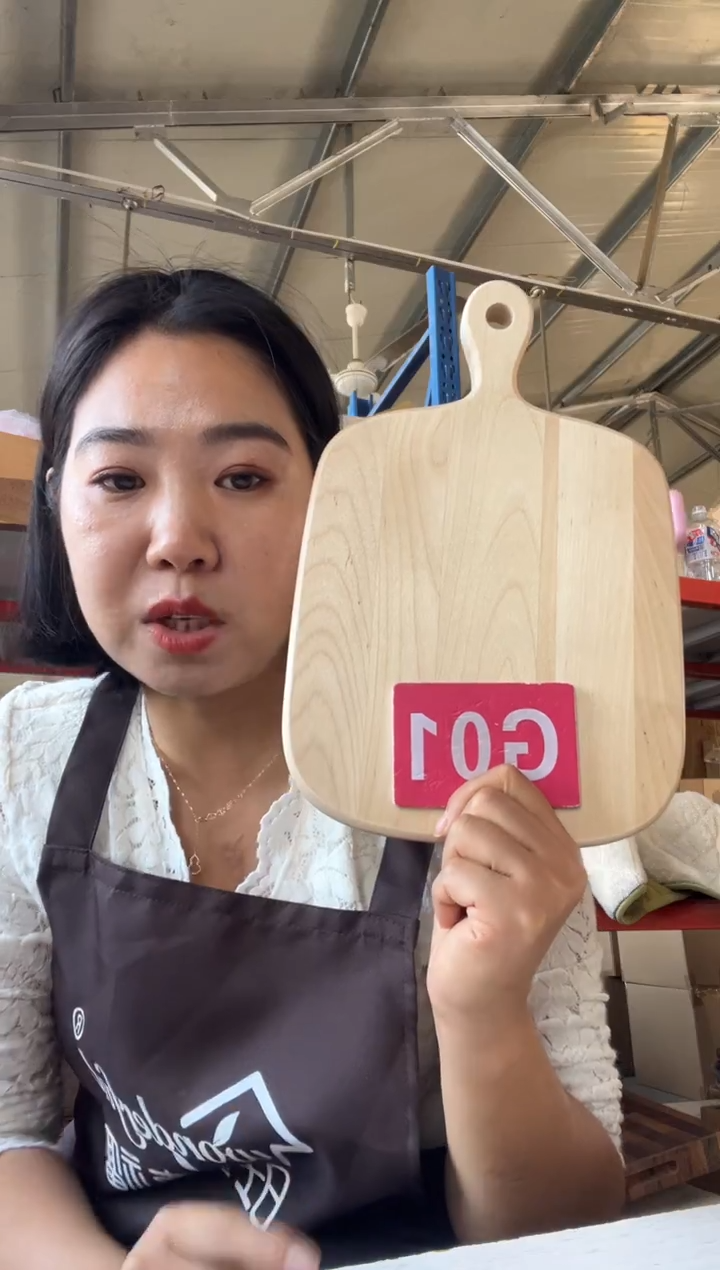 木闪购2025/12/19 G01