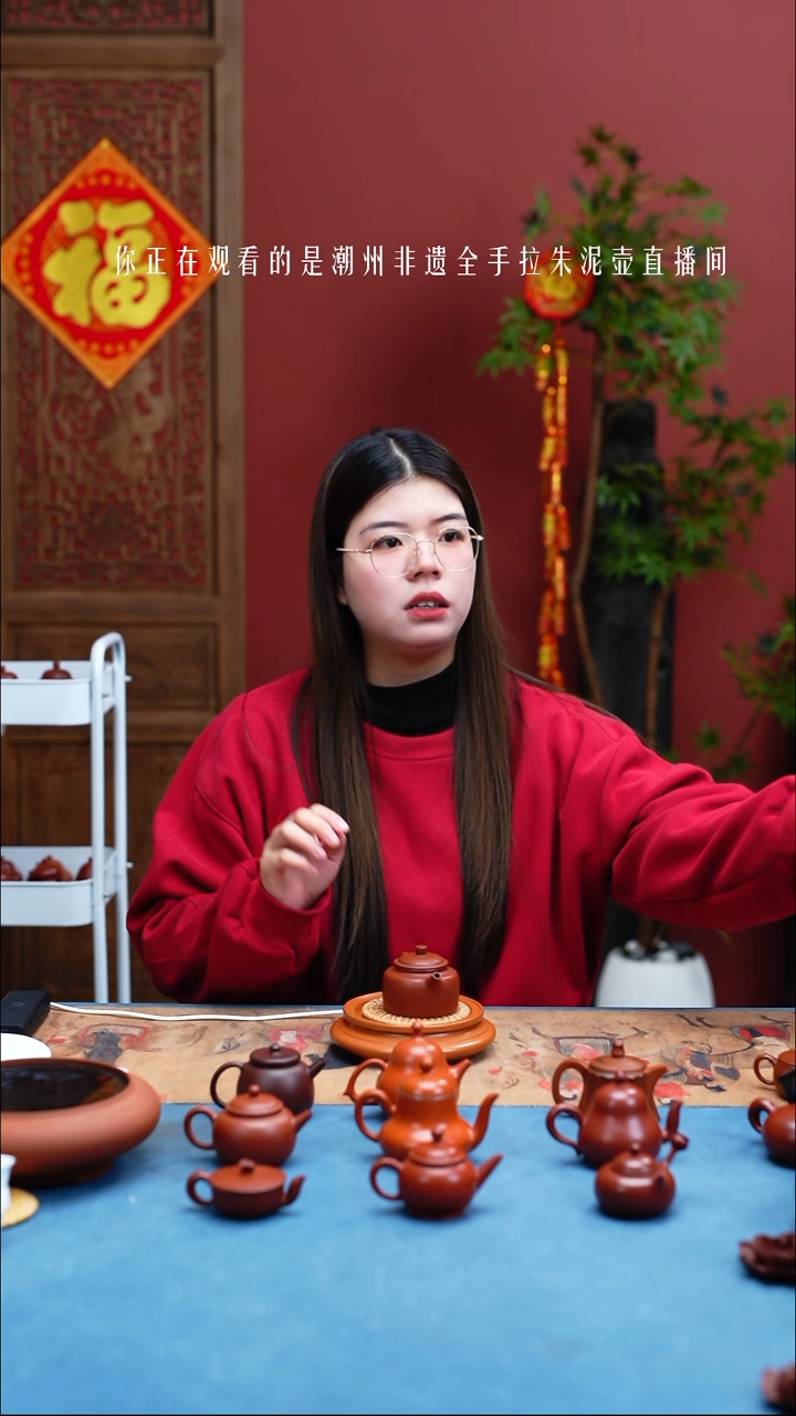 【闪购商品】紫砂茶壶200cc水平全手工手拉壶