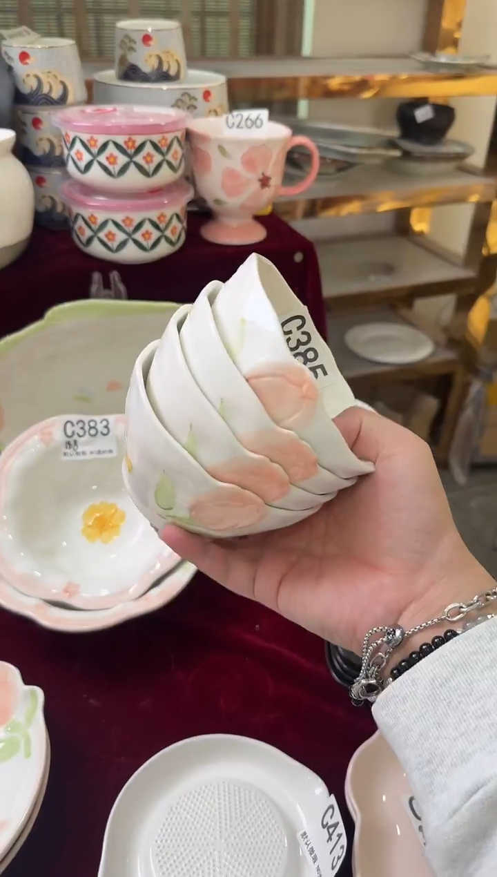 瓷片C385-4个              【微瑕】