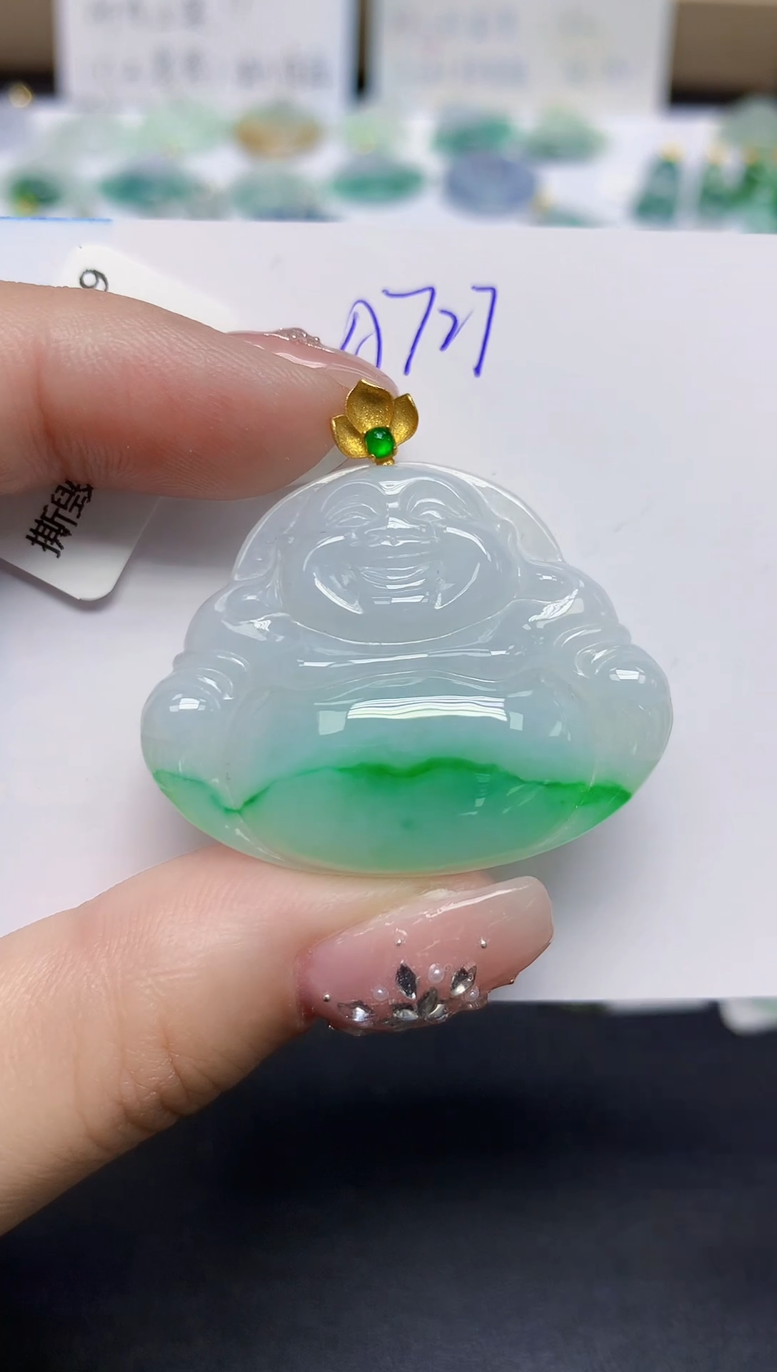 颈饰18K金镶嵌翡翠天然缅甸翡翠A货翡翠百元以上9元证书费自理