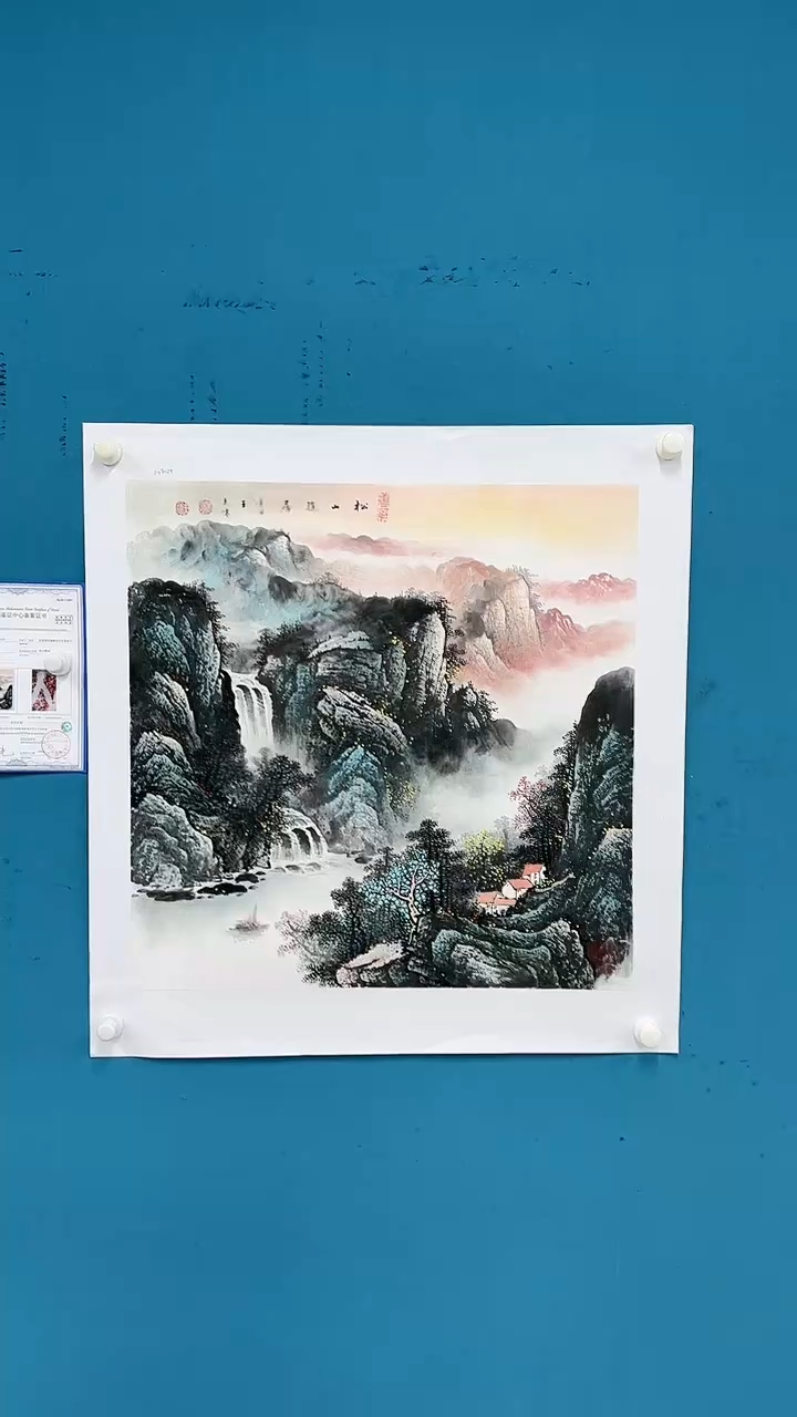 【闪购商品】国画3.10-甄选-王夫怀-斗方-29