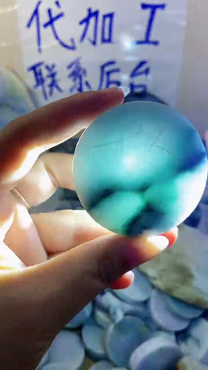 裸石翡翠纯天然A货翡翠94