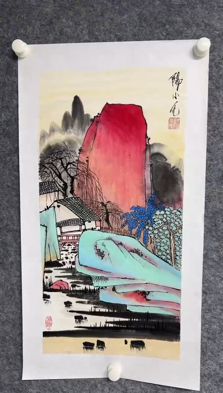 书法铭铭宠粉礼遇/阳院长/2平尺/国画