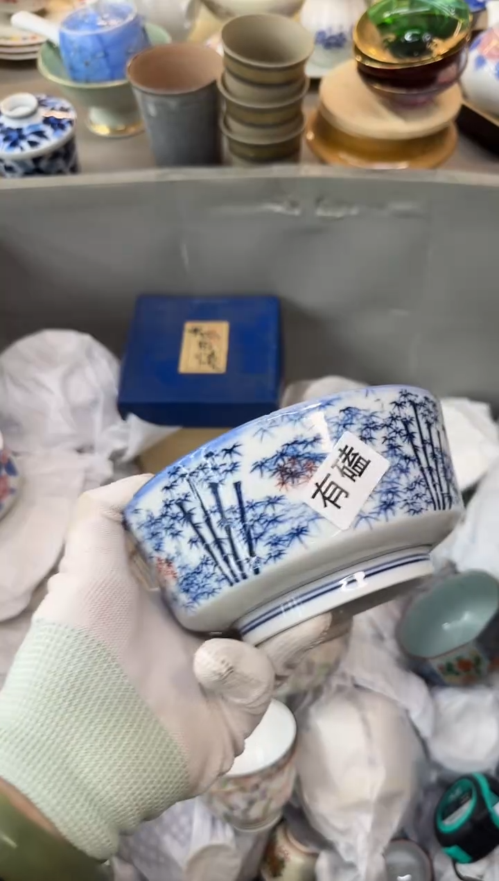 1金***?瓷器瓷器瓷器瓷器