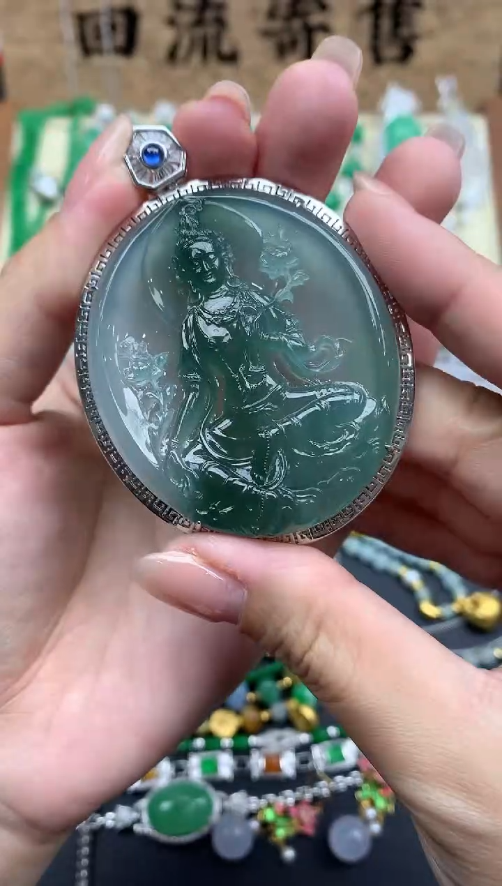 【闪购商品】翡翠颈饰18K金镶嵌290-中国好珍宝