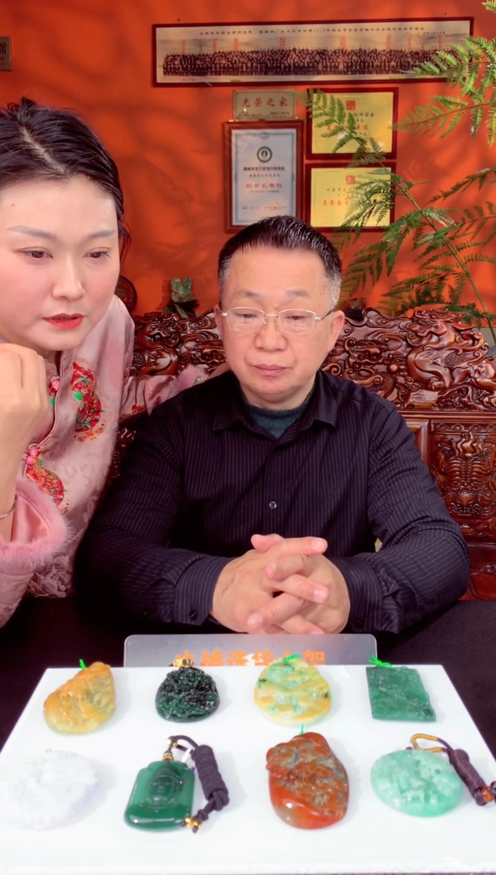 【闪购商品】定制翡翠未镶嵌天然A货翡翠（拍一发一）