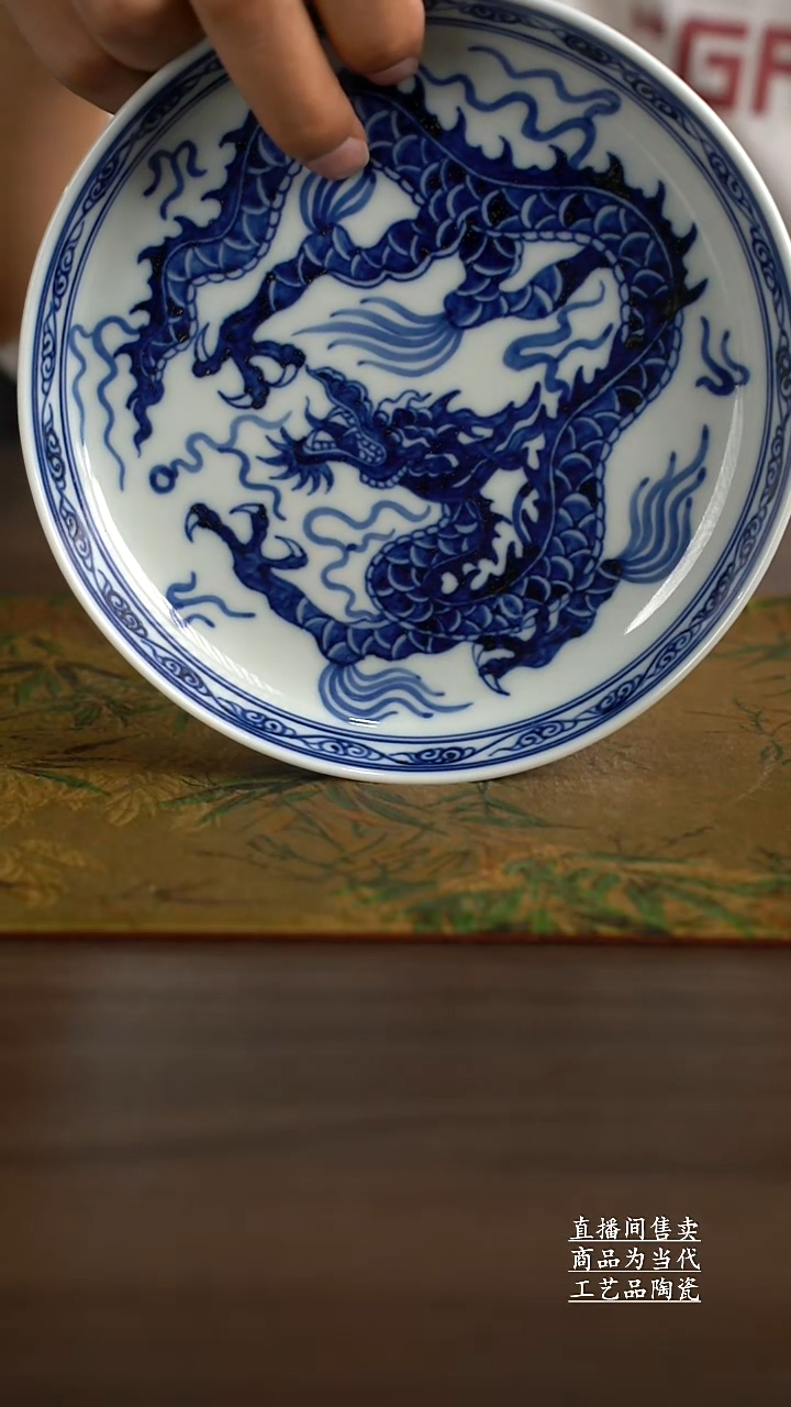 瓷片景德镇手工陶瓷茶具