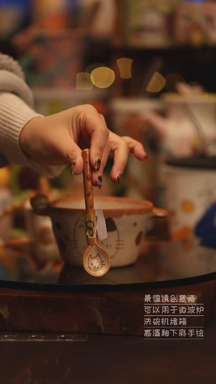 陶瓷景德镇可爱陶瓷釉下彩绘设计师款H268