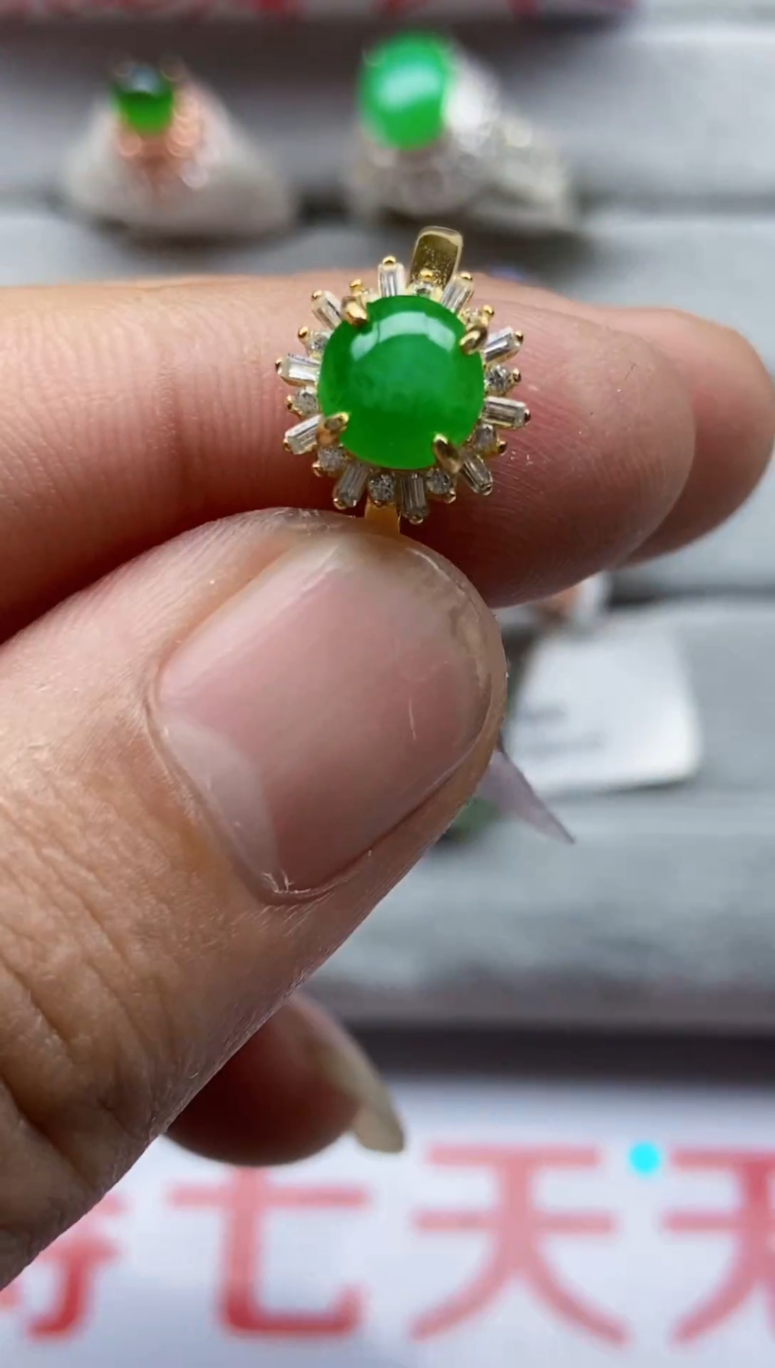 【闪购商品】翡翠戒指银S925镶嵌0000