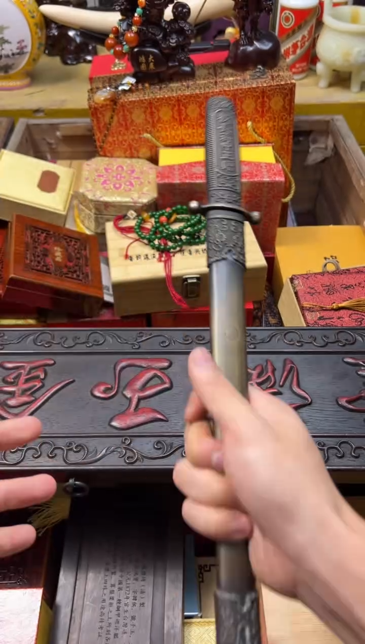 【闪购商品】---------------