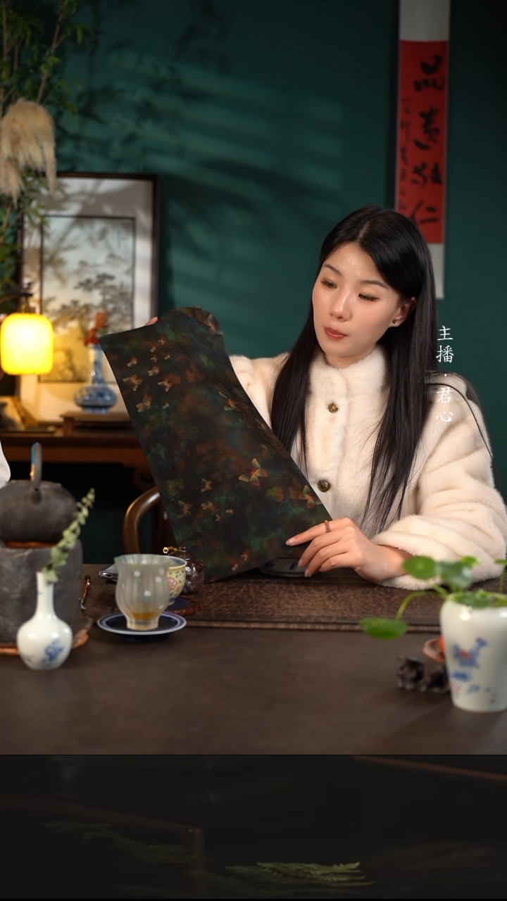 【闪购商品】杯陶瓷杯周边慢蓝双面茶席庄周梦蝶