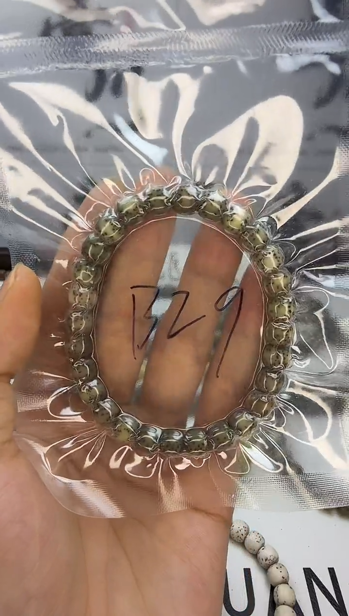 手串星月菩提8/7 石玉料 绿幽灵 侧留白+眼留白 双留白 同枝果