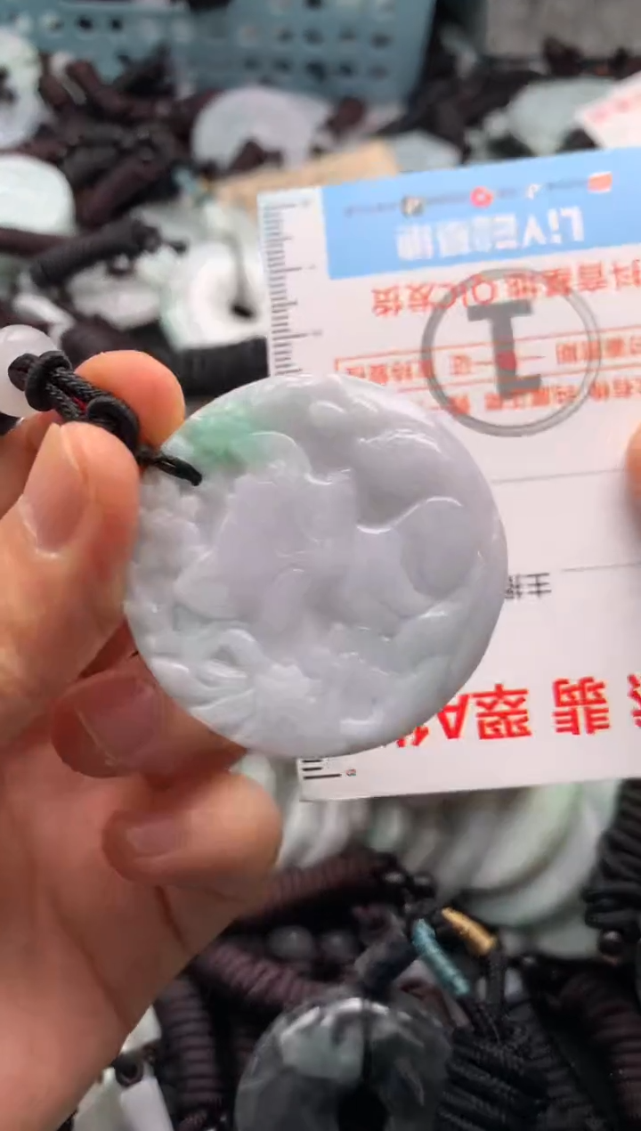 【闪购商品】翡翠吊坠(不含链)未镶嵌1
