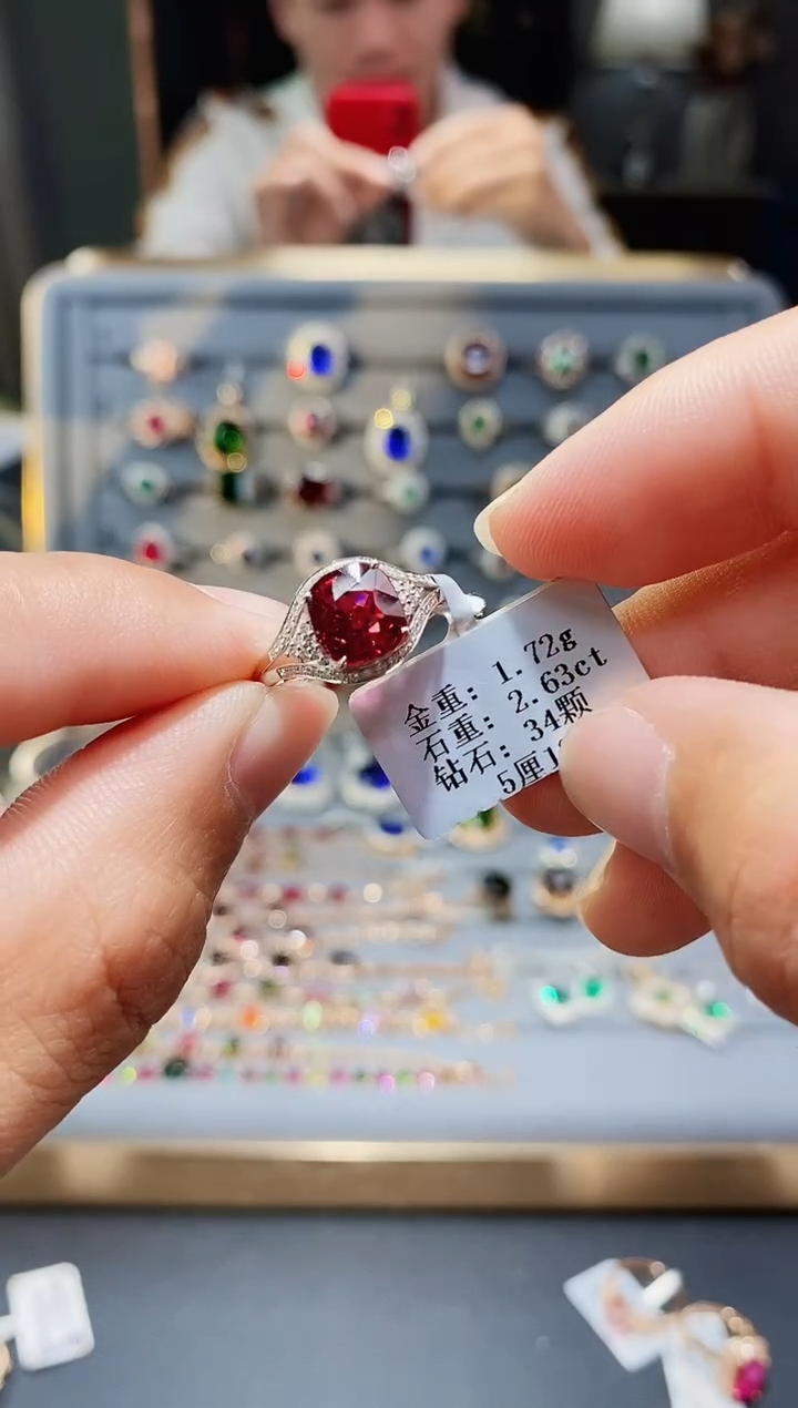 【闪购商品】碧玺戒指18K金镶嵌2.63.