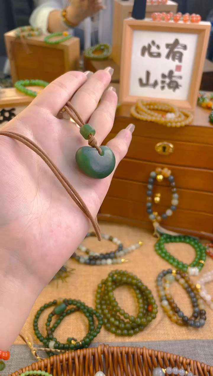 手链未镶嵌和田玉碧玉