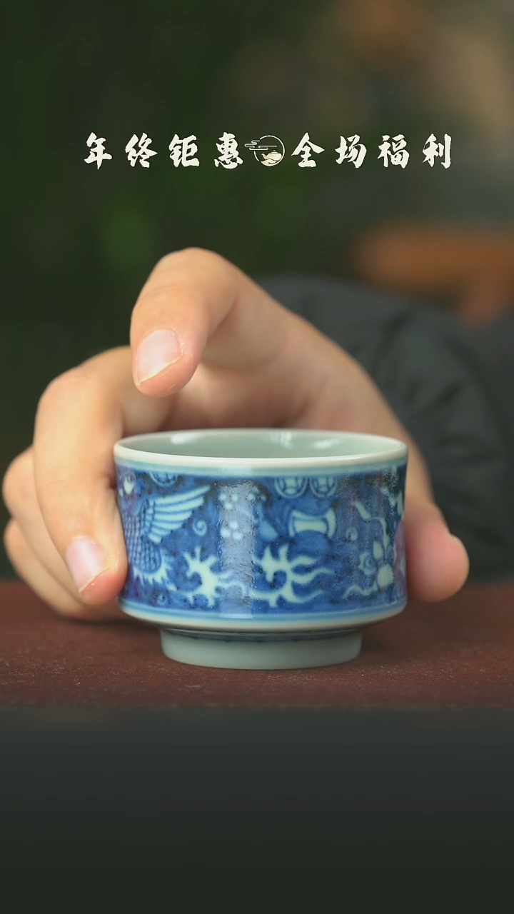 瓷片麒麟追凤小杯