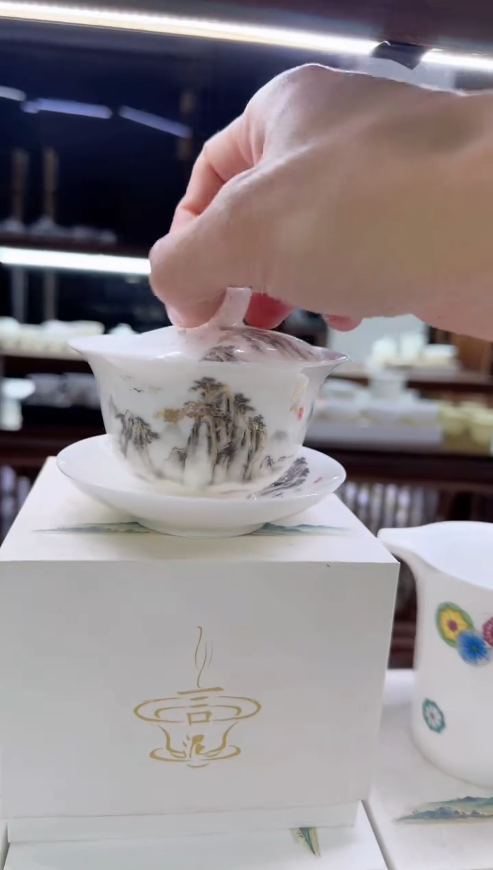 【闪购商品】瓷片言泥言泥言泥@YN