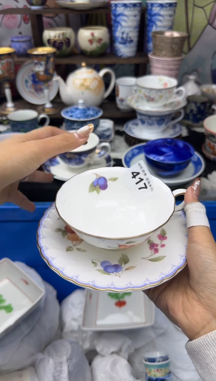 瓷片绝***嬤小太阳小小小太阳417