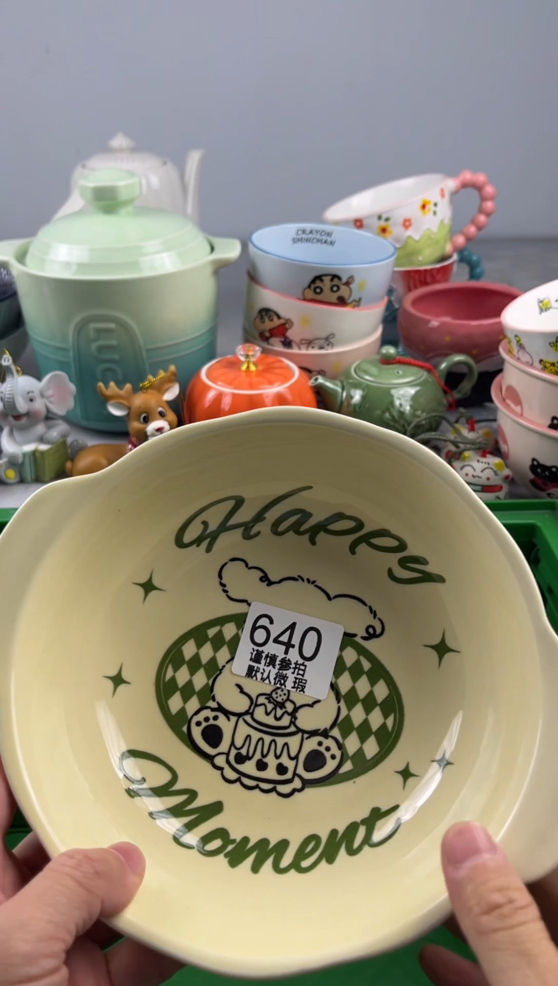 瓷片文****部亿鑫工艺品店闪购