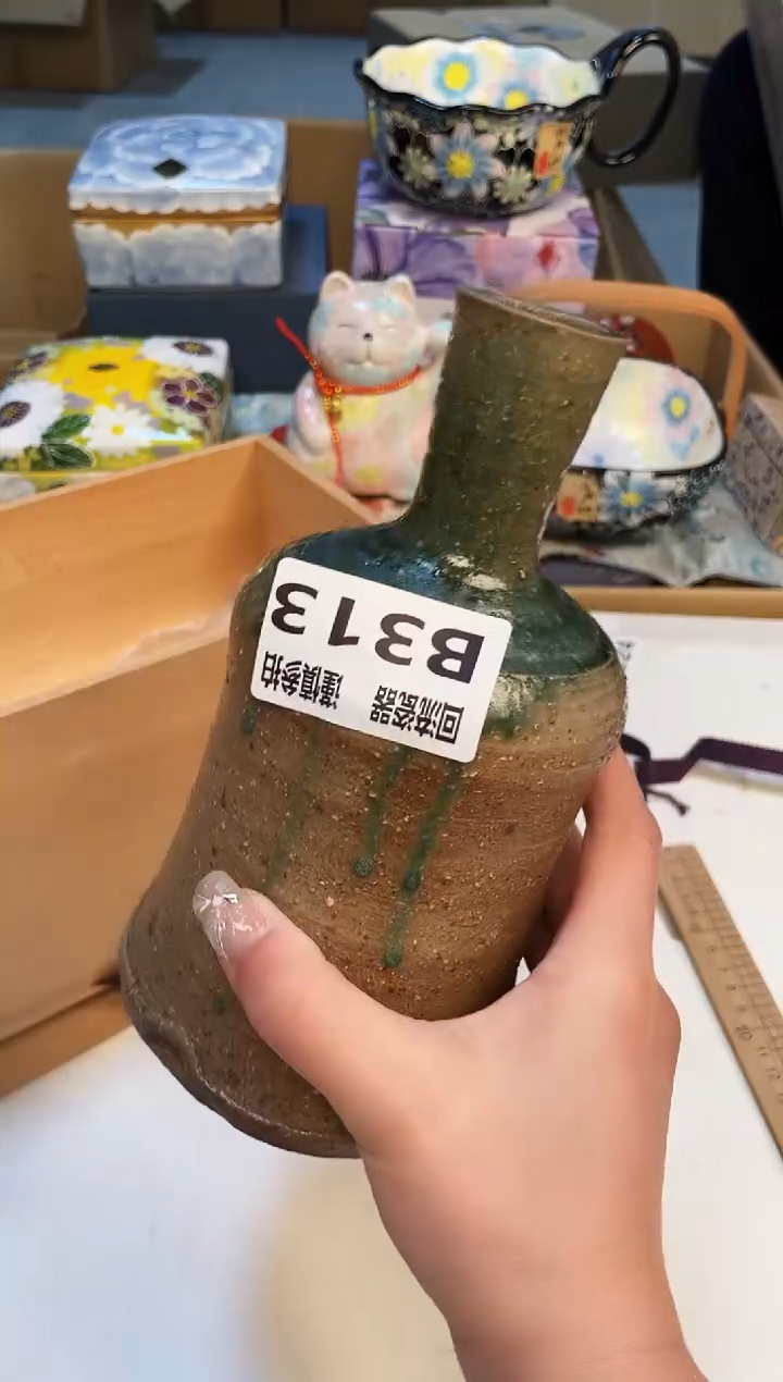 【闪购商品】321321321213321