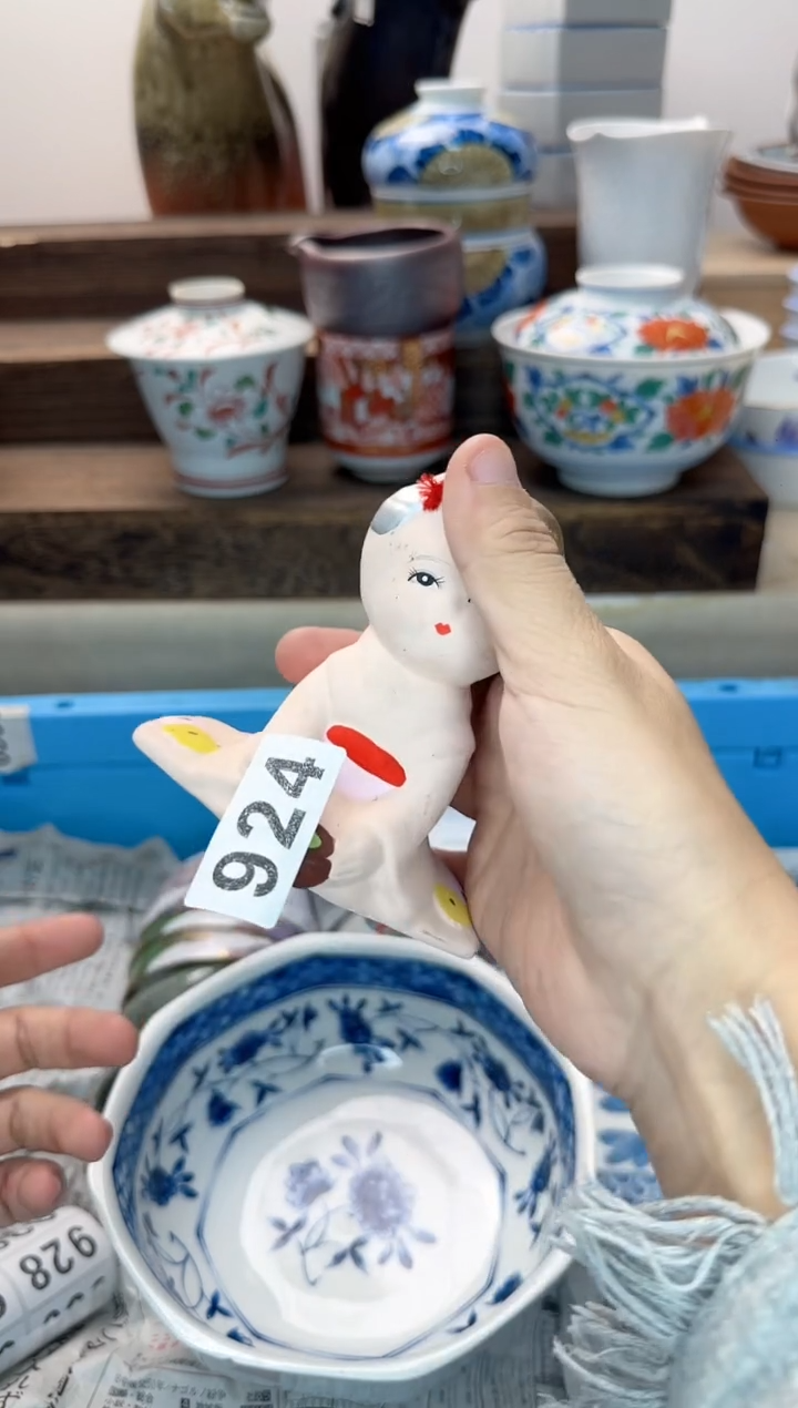 茶杯紫砂叶**秋924陶艺中古瓷器全场满18米包邮