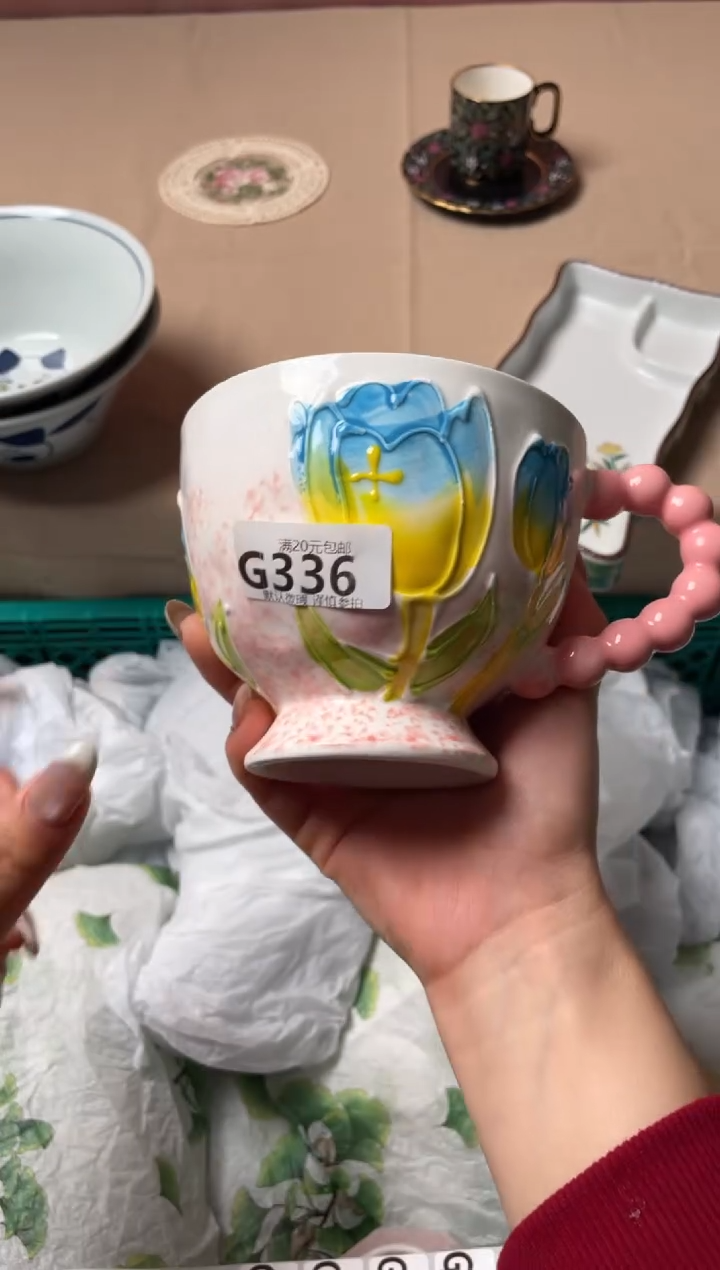 瓷片晴***酱瓷器瓷器G336