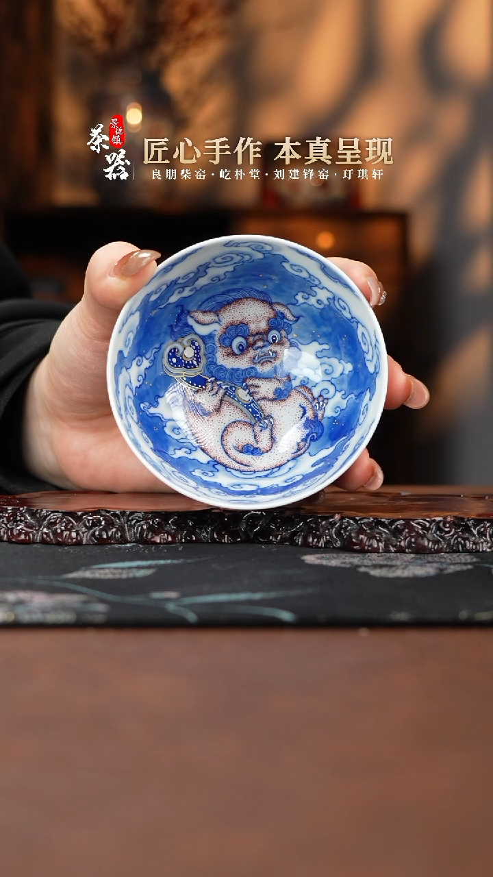 【闪购商品】良朋杯买买买买买买买买买买