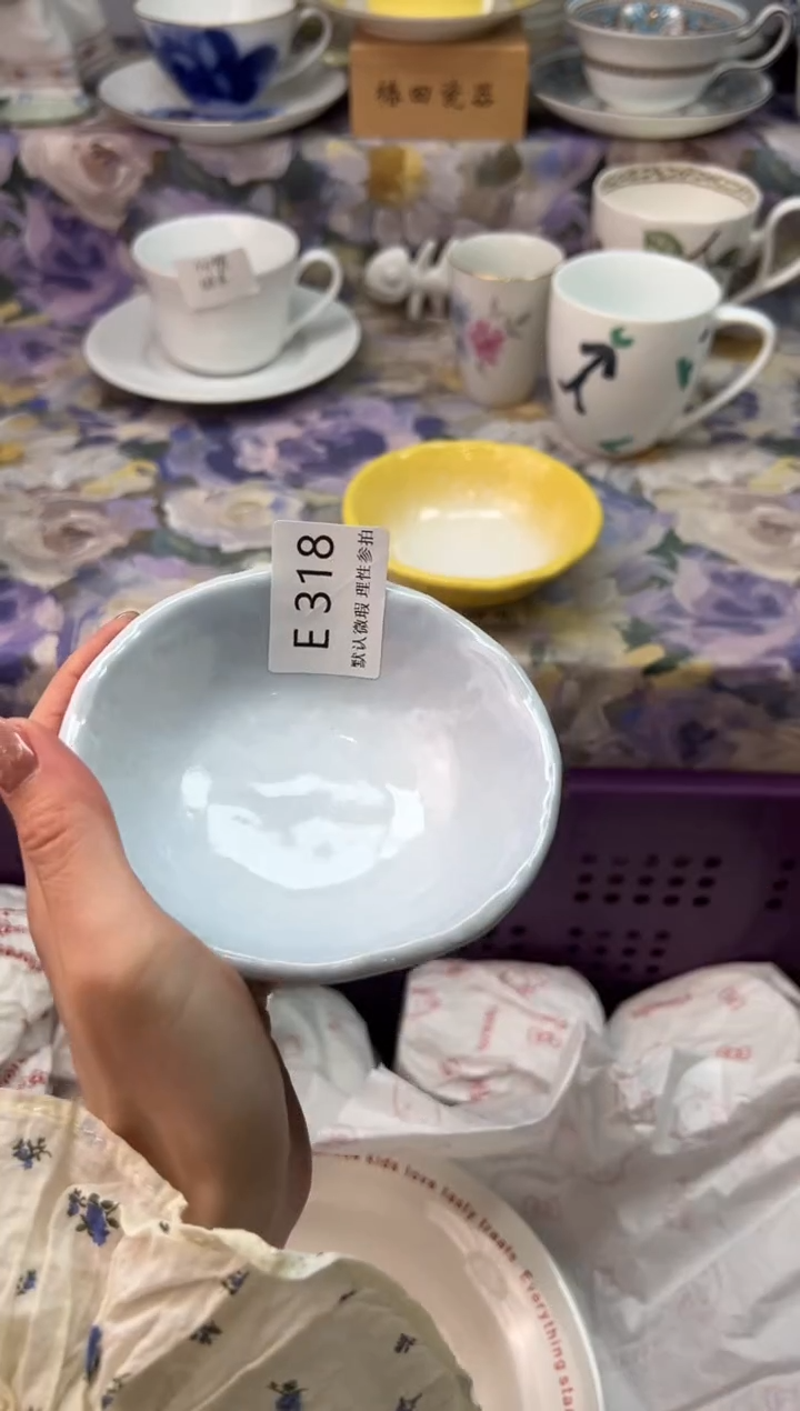 瓷片?***干瓷片瓷片          E 318