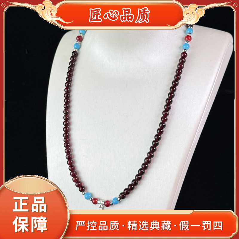 【金凤凰珠宝】L2957-精美时尚紫今宝朱琉璃项链-送礼佳品