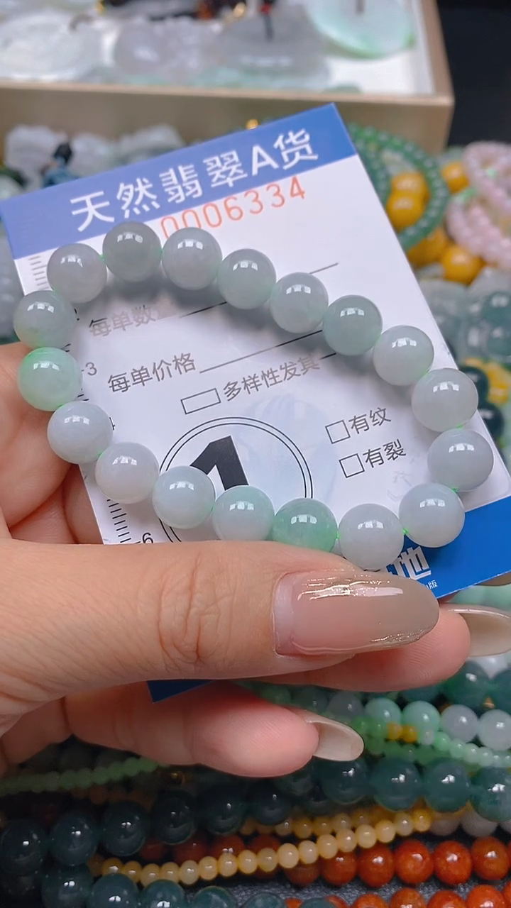 颈饰未镶嵌翡翠闪购0006334