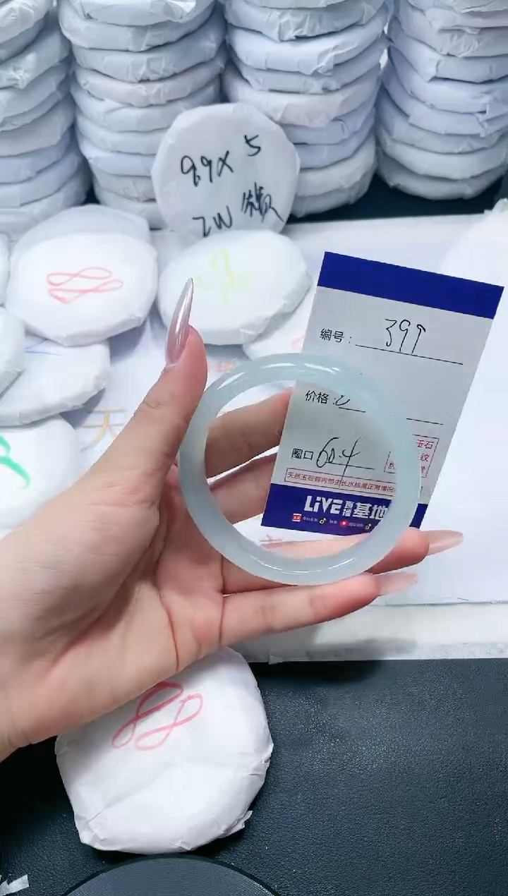 玛瑙/玉髓手镯未镶嵌399
