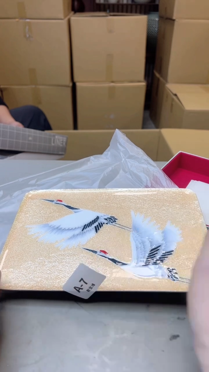 【闪购商品】瓷片7聚宝缘海淘精选