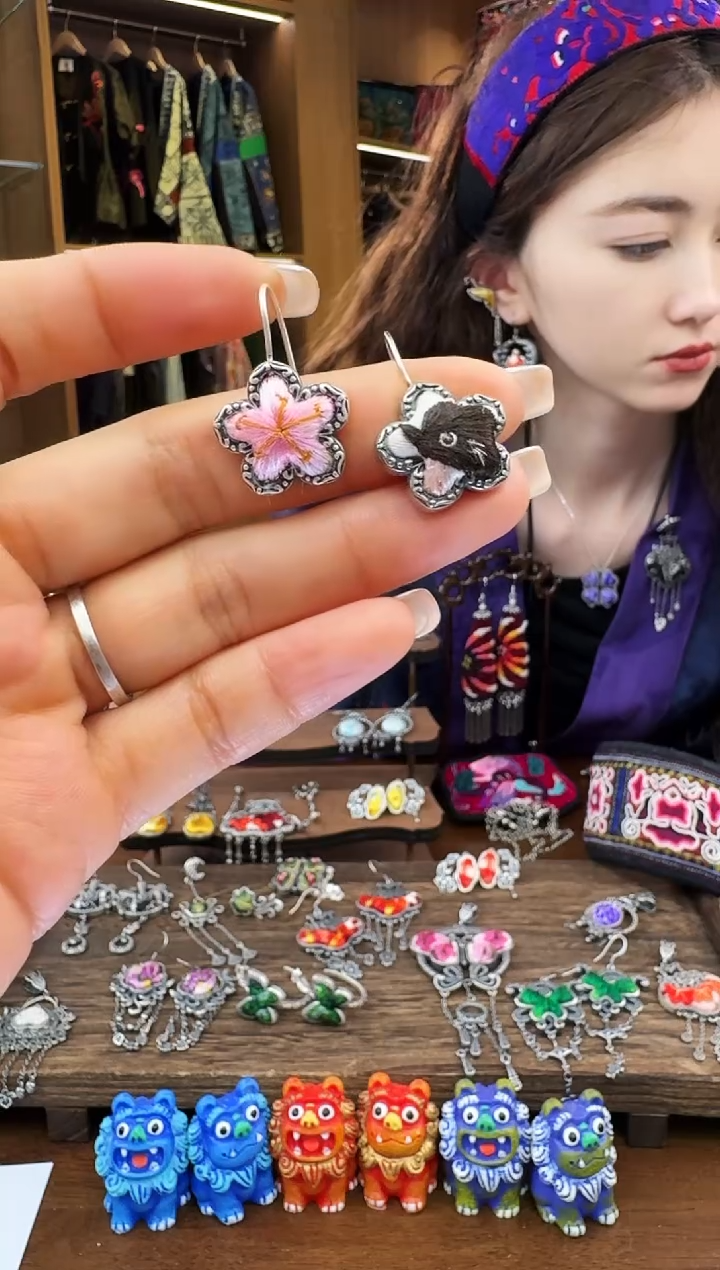 【闪购商品】织绣353黔东南苗族刺绣