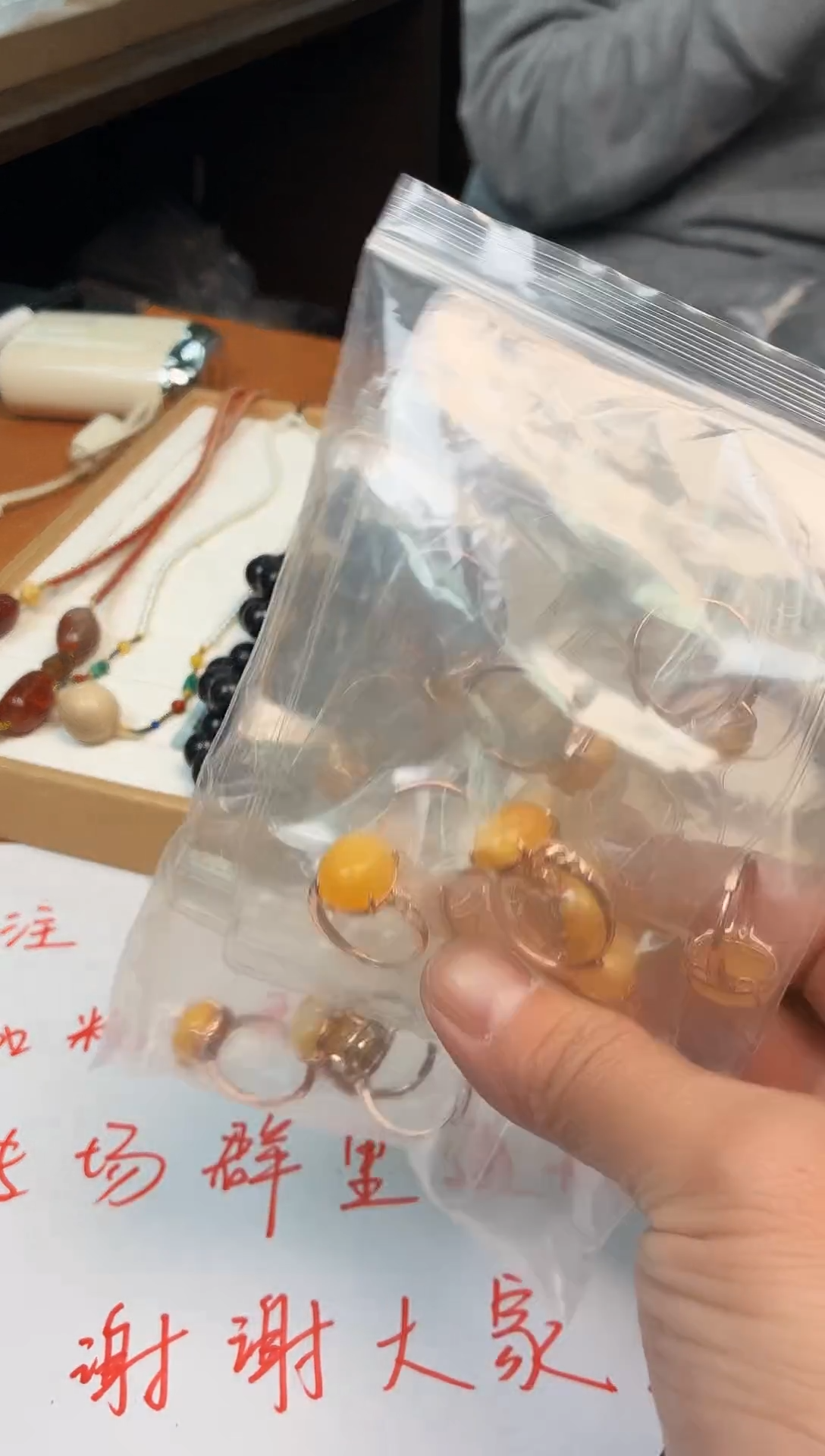 未镶嵌蜜蜡戒指H86