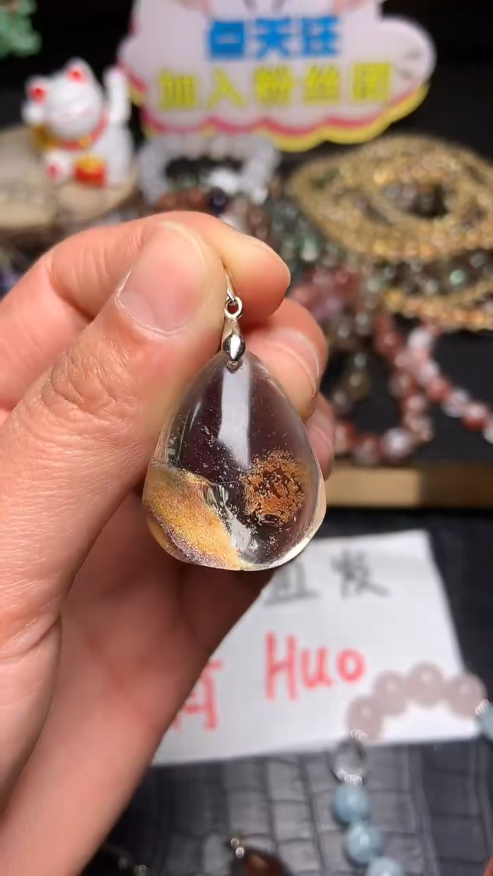 【闪购商品】水晶吊坠(赠链)未镶嵌44