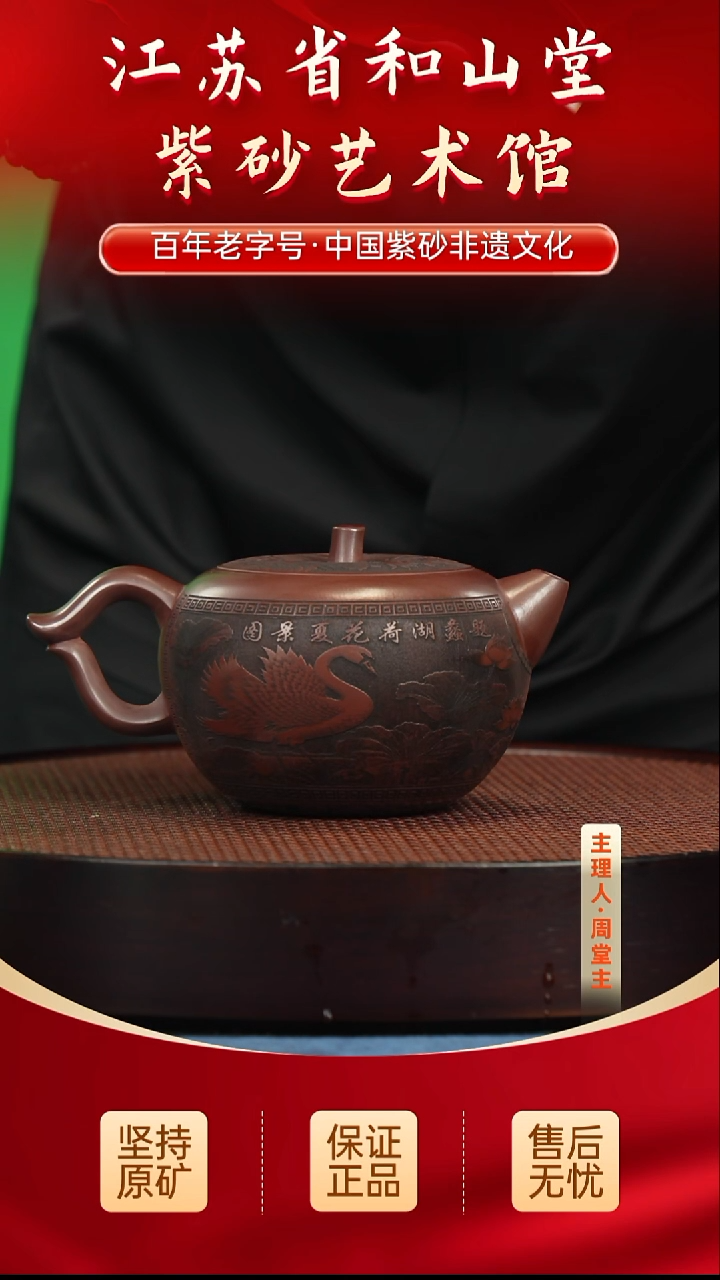 茶杯紫砂288288288288288