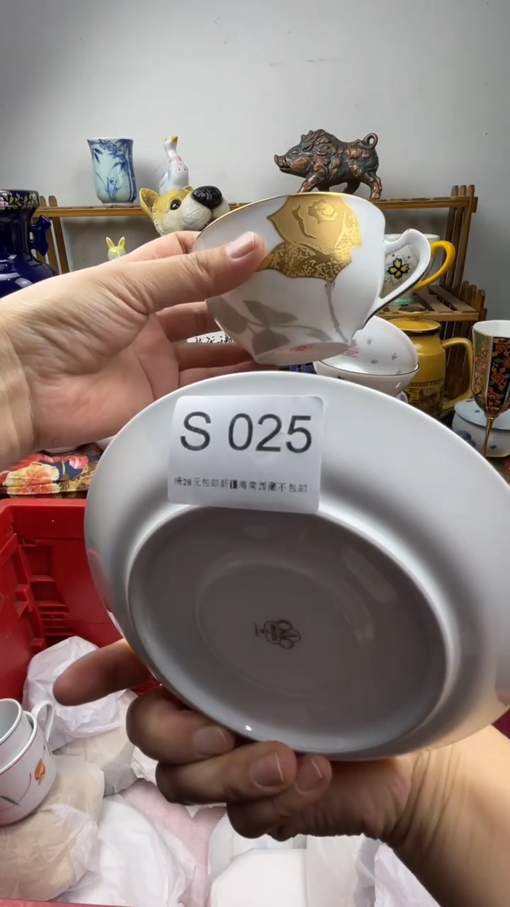 瓷片霜****3025-S-         