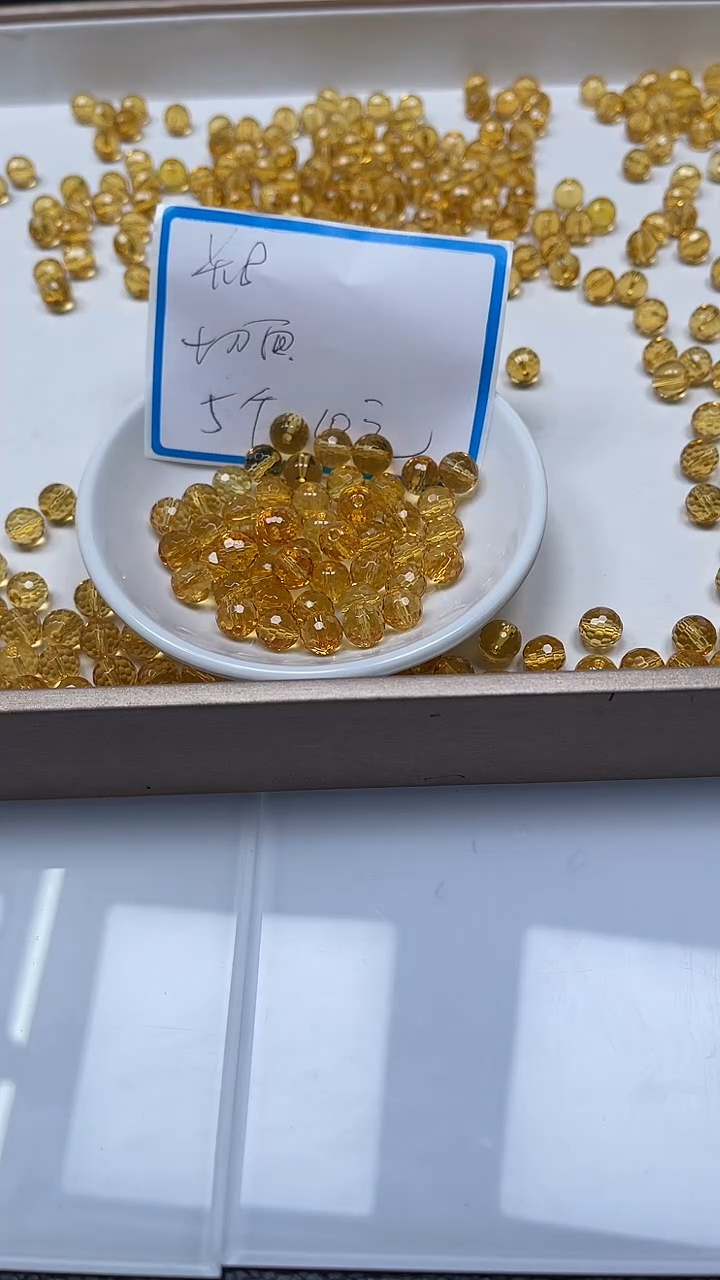 【闪购商品】水晶散珠未镶嵌B997 黄水晶切面8mm5个10元