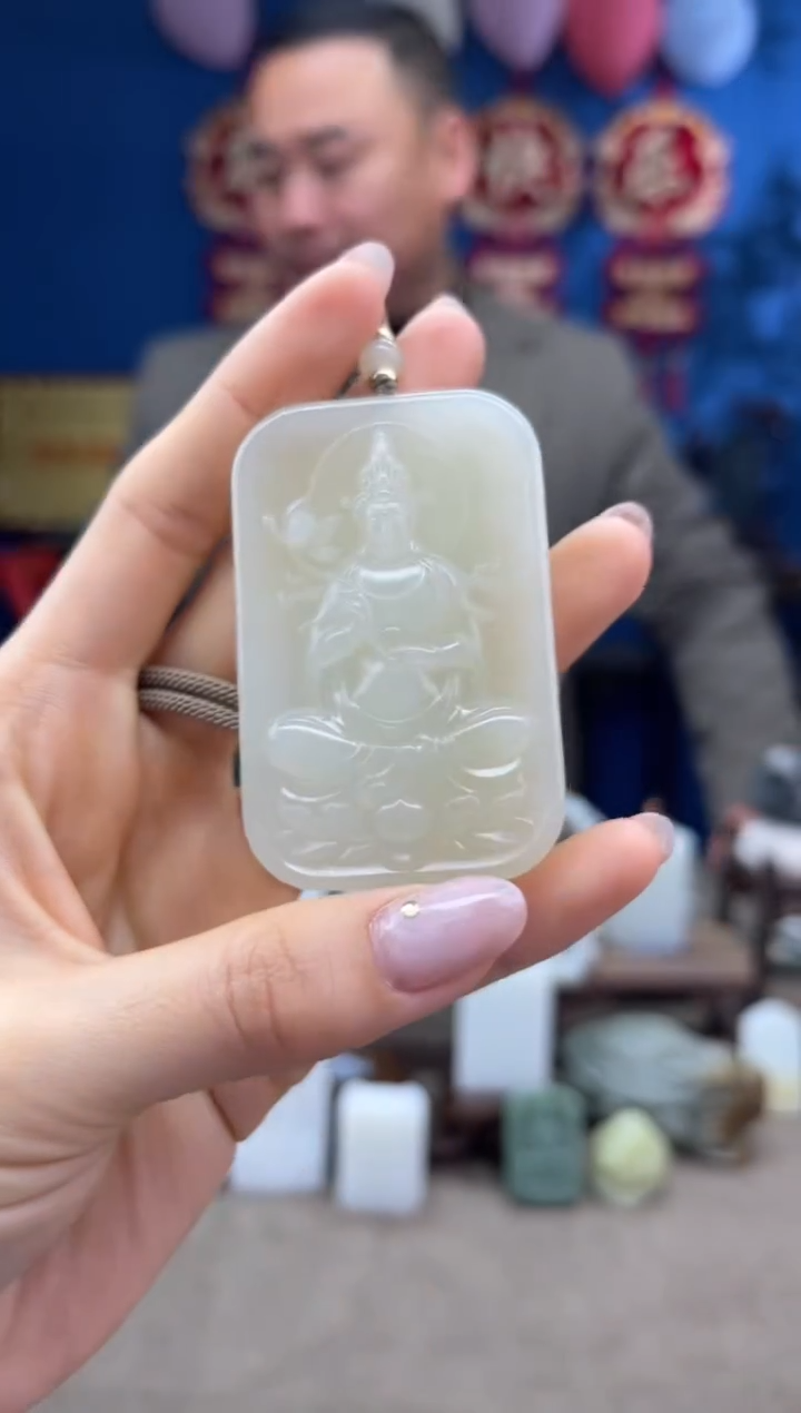 【闪购商品】和田玉颈饰未镶嵌1