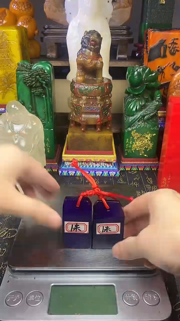 寿山石印石寿山石纂刻石料 随机发