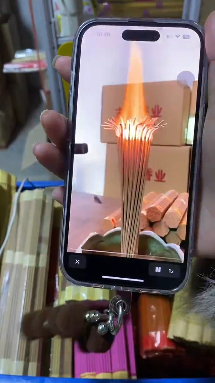 线香27厘米家堂通用2包