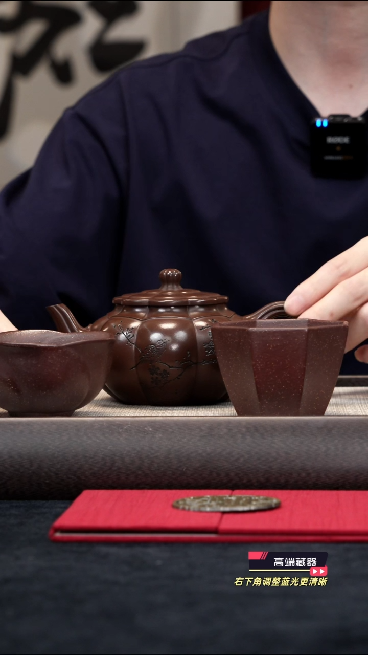 茶壶紫砂【k070】一品清莲宜兴紫砂BJZ