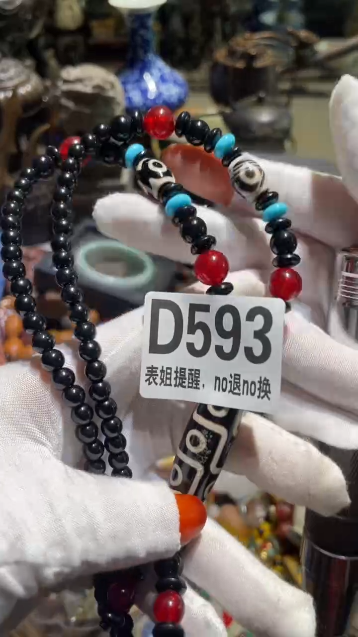 陶瓷伤***?表姐直播所见所得