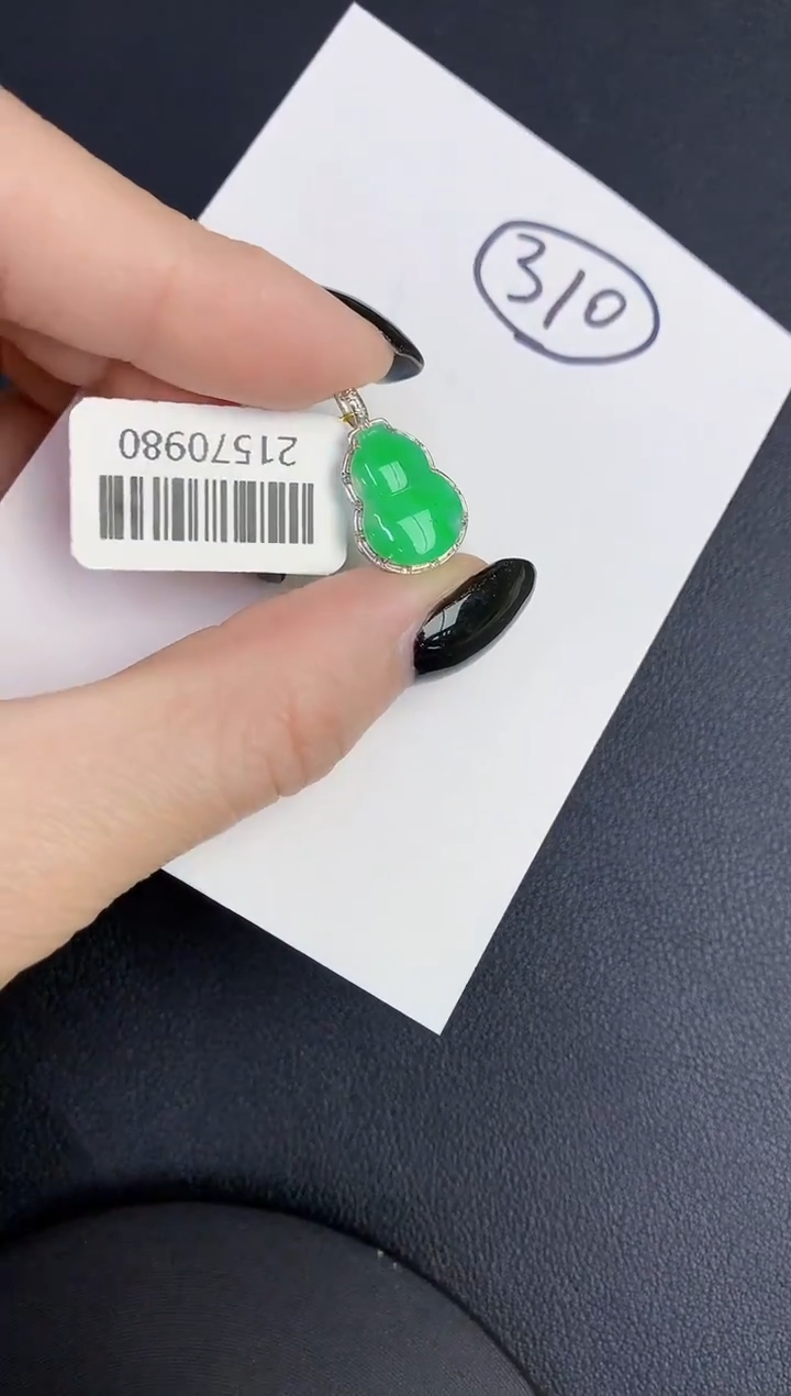 【闪购商品】翡翠颈饰18K金镶嵌0000000000